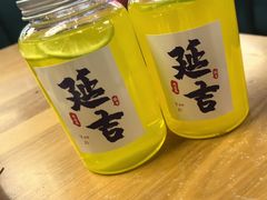 -正丰源大缸烧烤(人民路店)