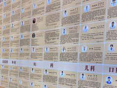 -上海广德中医门诊部
