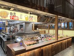 -拾光与烟火丨炭火串烧·自贡小活鲜(西村大院店)
