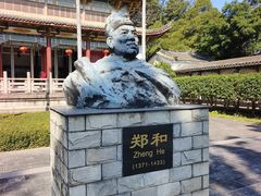 -郑和公园