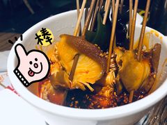 -平娃三宝烧烤·面食(南小街店)