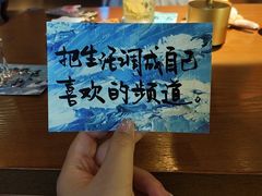 -顽啤熊·酒客酒馆(苏城夜景必选店)