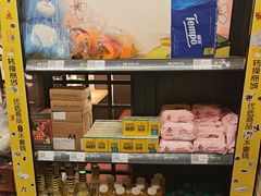 -沼津港精致料理·寿喜烧·烧鸟(龙湖南桥天街日料榜单店)