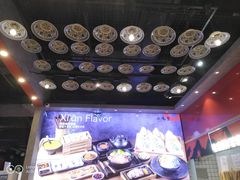 -小魔童·鲜切牛肉粉(时尚天河东区店)