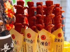 -奎星楼街
