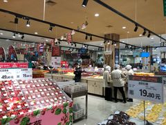 -永旺梦乐城(常熟新区店)