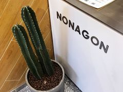 -Legno.ita Coffee by Wood(襄阳南路店)