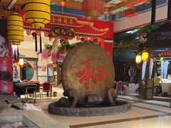 -和源祥·日照菜扛把子(万平口一店)