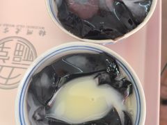 -五福堂龟苓膏(河东北山店)