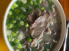 -铁军鲜羊肉汤