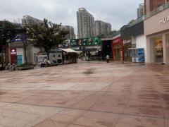-证大大拇指广场(芳甸路店)