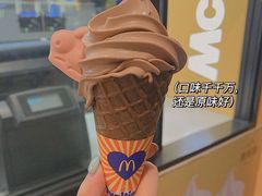 -麦当劳(宝山大厦店)