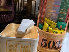 -大鸽饭(岗顶店)