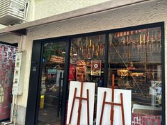 -TonTon(永康路店)