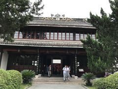 -蒋氏故居