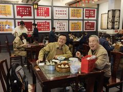 -耿福兴(凤凰美食街店)