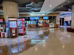 -德呈华业影城(爱琴海LUXE巨幕店)