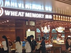 -麦陌(正弘城店)