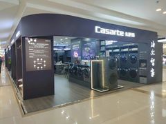 -红星美凯龙(北京北四环店)