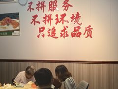 -逢春菜馆天津菜(胜利路店)