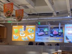 -呷哺呷哺(砂之船奥莱店)