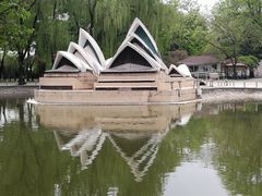 -北京世界公园
