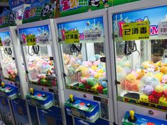 -大玩家(魏家庄万达店)