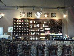 android_upload_pic-清悦酒吧咖啡馆