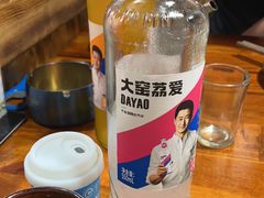 -六禾熏酱小酒馆·东北菜(海甸岛店)