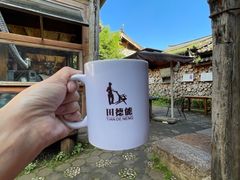 -田德能咖啡博物馆