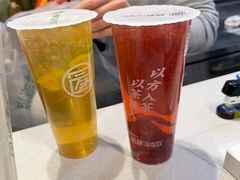 -陆藜·开了个方子(北京丰科万达店)