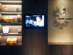-瑞幸咖啡(1+1大厦店)