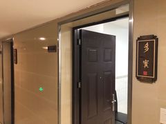 -鱼篮仔·潮汕美食(圆明新园店)