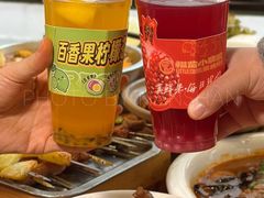 -福苗小骆驼烧烤(莲湖路店)