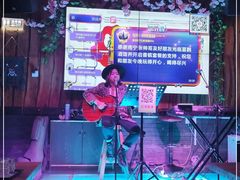 -喜鹊音乐酒馆(西街店)