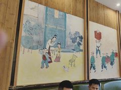 -淼品香(华士店)