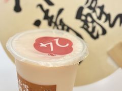 -炖物24章·顺时轻养茶(杭州保利时光里店)
