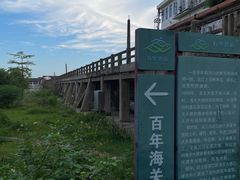 -水上人家河鲜