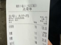 -赖胖子肉蟹煲(上邦百汇城店)