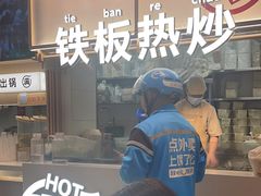 -小满手工粉(北京顺义华联店)