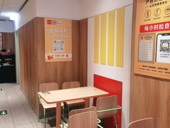 -麦当劳(安定门外大街店)