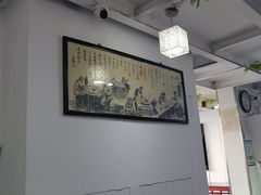 -馄饨侯(广渠门店)