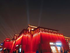 -大唐不夜城