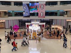 -新城市广场