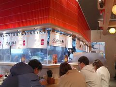 -寸屋拉面(凯德晶萃店)