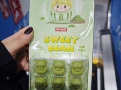 -Jazcu珍仕菓鲜榨果汁(西单大悦城店)