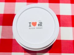 蒙古酸奶-西贝莜面村(双井店)