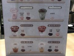 菜单-厝内小眷村cuo nei village(禄口机场旗舰店)