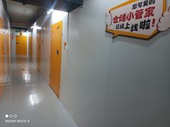 -安东易迷你仓自助寄存仓库(苏州桥店)