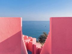 -漳州滨海火山岛自然生态风景区